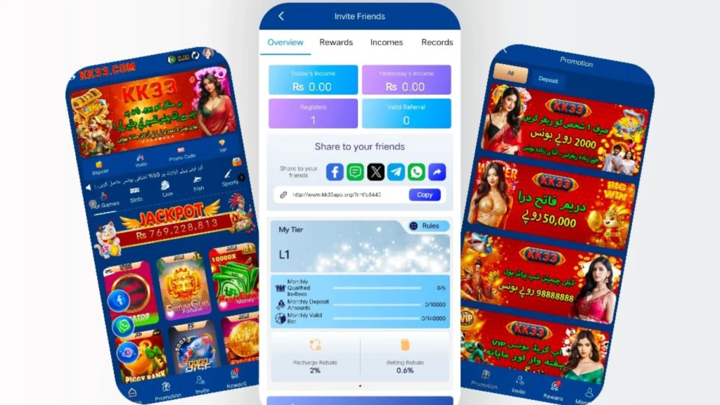 Real Money Casino Game